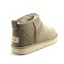 Женские ультра мини угги Ugg Ultra Mini Beige
