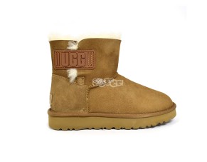 Mini Bailey Logo Strap Suede Chestnut