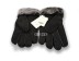 Меховые перчатки мужские Suede Black 
